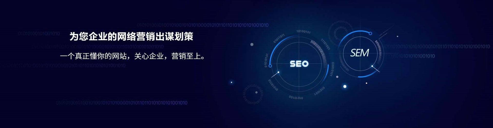 高淳百度怎么推广